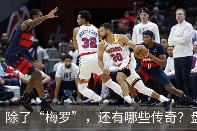 除了“梅罗”，还有哪些传奇？盘点美加墨世界杯足坛老将